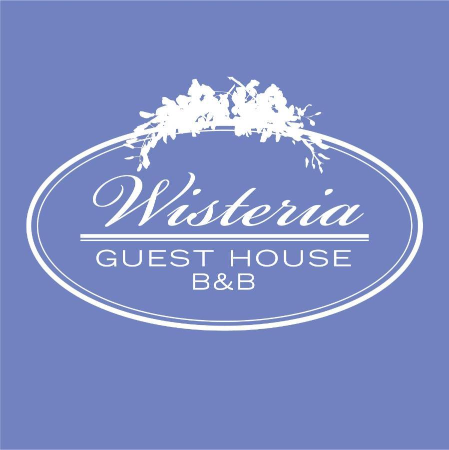 Wisteria Guest House Ganges Eksteriør billede